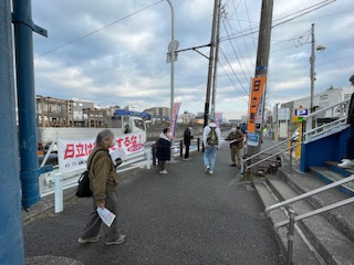 20250310-1hitachiyokohama.jpeg