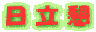 ������
