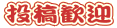 ���e���}
